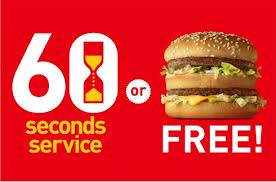 【話題】 マック６０秒キャンペーンで『ハンバーガー無料券』が無限増殖できる可能性