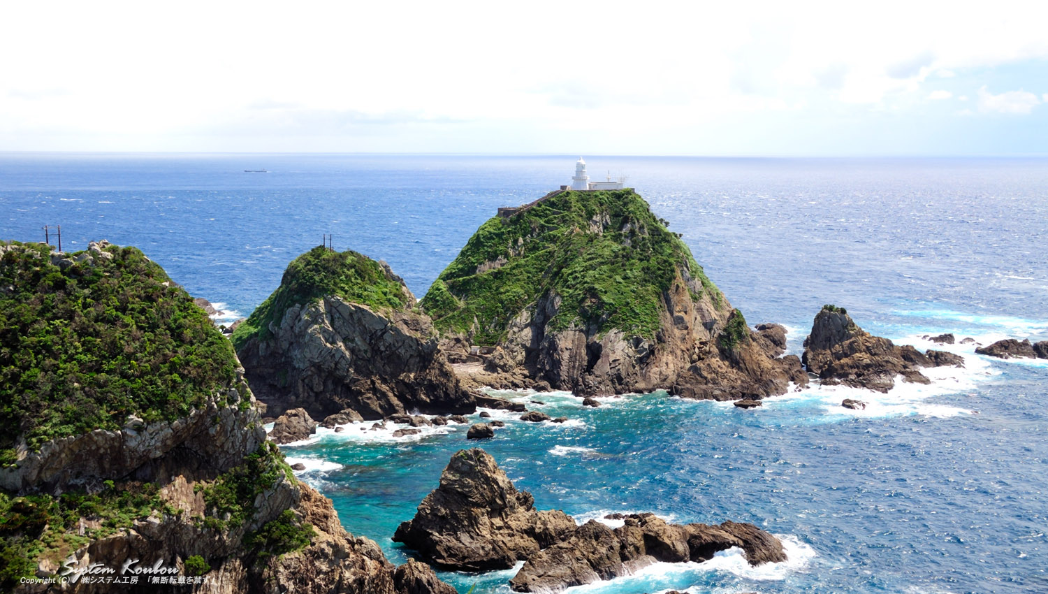 本土最南端の地 佐多岬先端部には大輪島があり日本最古級の佐多岬灯台が建っている