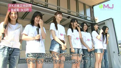 AKB48　MUSIC JAPAN　キャプチャー画像